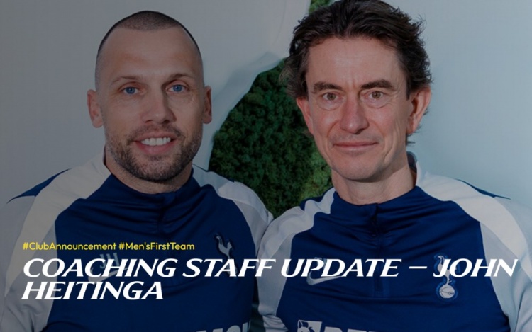 开云-“强援”加盟！官方：前阿贾克斯主帅海廷加担任热刺助理教练